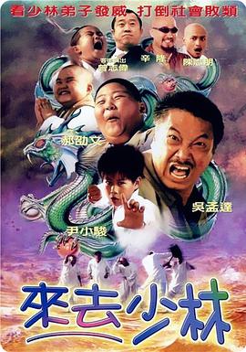 国产人成午夜免费噼啪视频